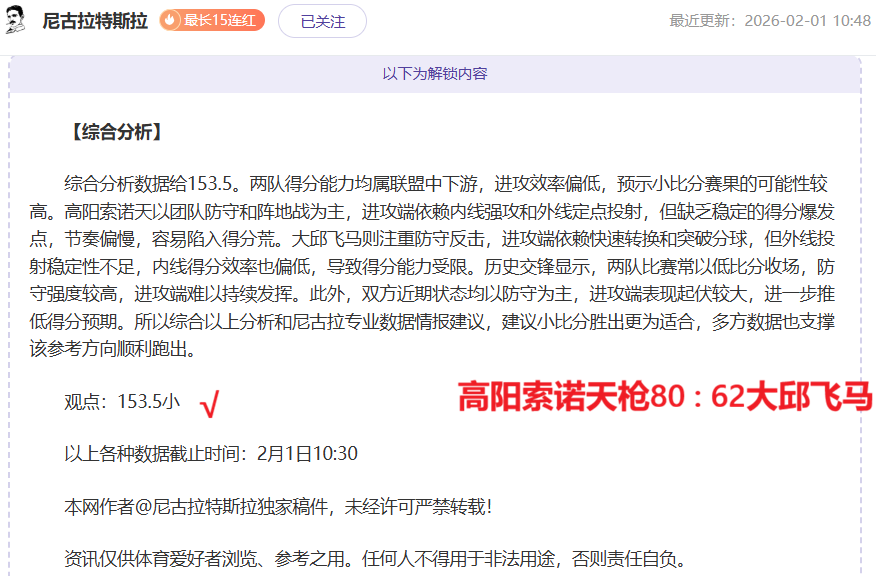 科技情缘,习近平时政,微视频解读,新葡京,新葡京app,新葡京娱乐,新普京赌场