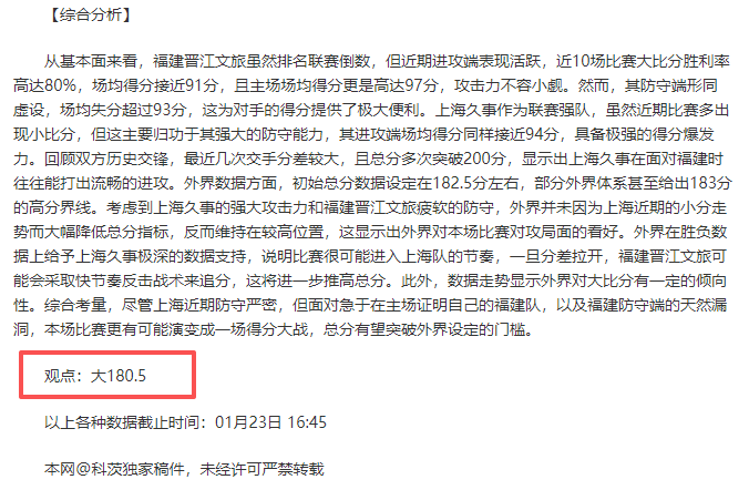 岁华裔乒乓,传奇世界杯,再攀高峰,新葡京,新葡京app,新葡京娱乐,新普京赌场