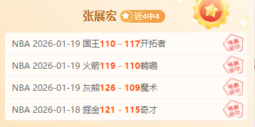 岁华裔乒乓,传奇世界杯,再攀高峰,新葡京,新葡京app,新葡京娱乐,新普京赌场