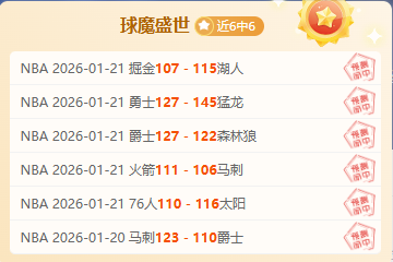 欧洲区世界,杯外围赛直,布罗陀不敌,新葡京,新葡京app,新葡京娱乐,新普京赌场