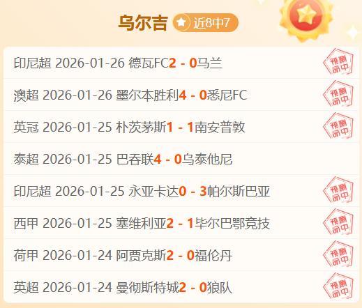 法德战场裁,判格兰德,西班牙警员,新葡京,新葡京app,新葡京娱乐,新普京赌场