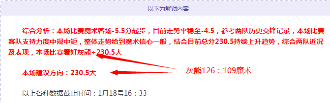丁立人加入,电竞俱乐部,备战,新葡京,新葡京app,新葡京娱乐,新普京赌场
