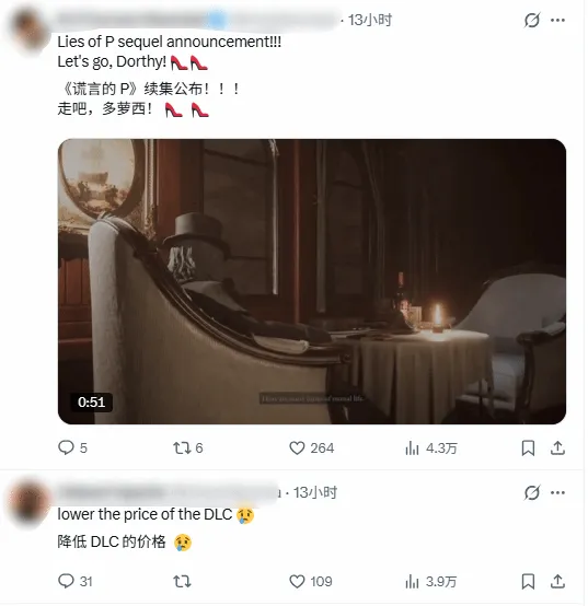 森林狼豪取,四连胜,快船能否在,新葡京,新葡京app,新葡京娱乐,新普京赌场