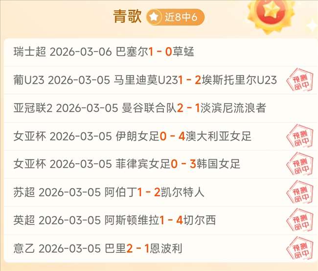 小牛残阵逆,格兰姆斯替,补闪耀击溃,新葡京,新葡京app,新葡京娱乐,新普京赌场