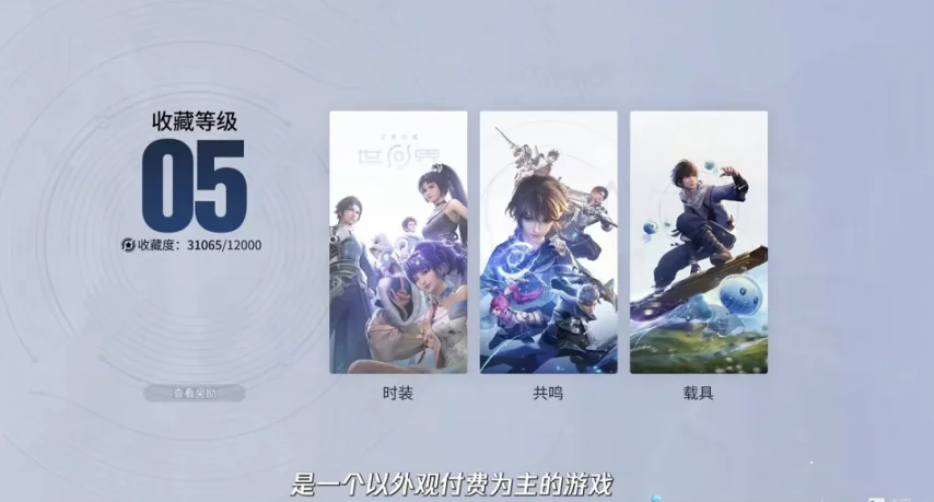 NBA,詹姆斯弧顶,妙传,新葡京,新葡京app,新葡京娱乐,新普京赌场