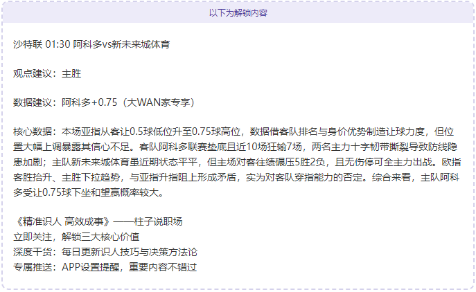 连战,火力全开,阿拉烧布鲁,新葡京,新葡京app,新葡京娱乐,新普京赌场