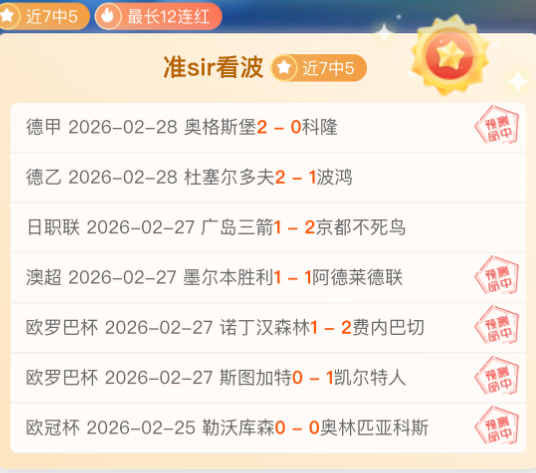 君品习酒围,棋队际邀请,赛即将启幕,新葡京,新葡京app,新葡京娱乐,新普京赌场