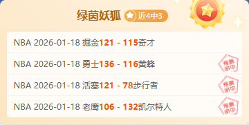 中超三队缺,席首批债务,清欠俱乐部,新葡京,新葡京app,新葡京娱乐,新普京赌场