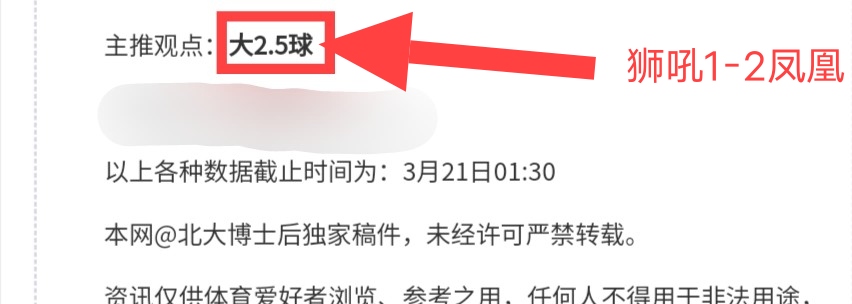 恒大巨变,他获亿金支,恒大困境中,新葡京,新葡京app,新葡京娱乐,新普京赌场
