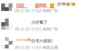 尼科,帕斯父亲透,儿子愿留科,新葡京,新葡京app,新葡京娱乐,新普京赌场