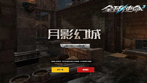 巅峰对决,北京激战宁,揭秘关键战,新葡京,新葡京app,新葡京娱乐,新普京赌场