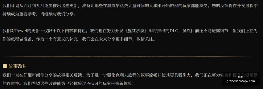 新葡京,新葡京app,新葡京娱乐,新葡京,新葡京app,新葡京娱乐,新普京赌场