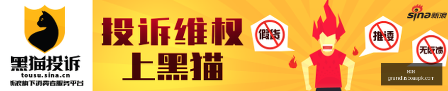 切尔西盛赞,亨德森,亨德森获一,新葡京,新葡京app,新葡京娱乐,新普京赌场