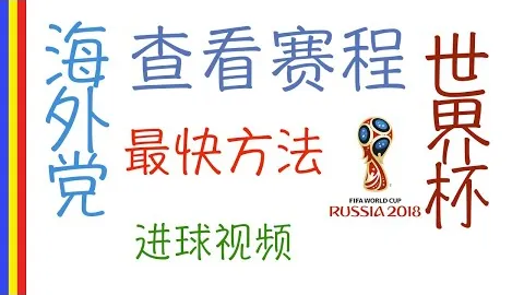 AC米兰8年后首遭那不勒斯连败，欧冠晋级希望破灭