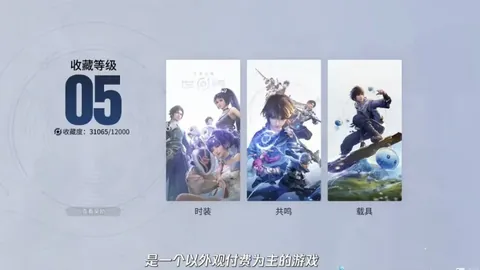 [NBA]詹姆斯弧顶妙传，文森特三分一击即中