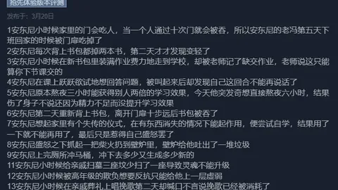 詹姆斯70分却14投未中，大乐透期号专家质合分析引关注