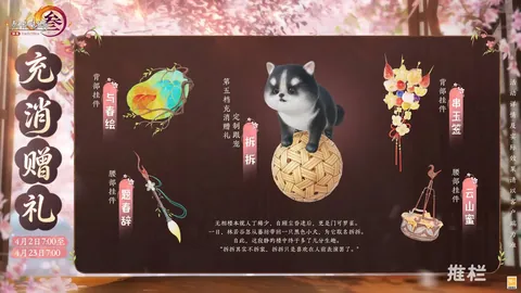 大乐透第6轮专家推荐：铜梁龙89领先，云南88紧随其后