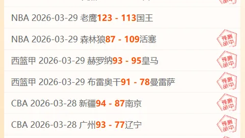 “十五运女排资格赛首战告捷 天津队实现逆袭斩获首胜”