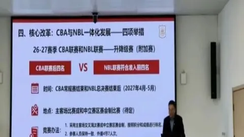 意甲神迹再续：揭秘五连冠背后的市场风云！