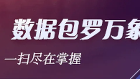 2026温德姆锦标赛亮点新普京赌场：布伦南与霍斯勒夺冠领跑，俞俊安排名第七前瞻
